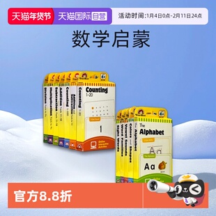 【自营】Evan-Moor Learning Line Flashcards Collection 加州教辅学习闪卡12册 盒装 英文原版进口图书 字母单词高频词数学启蒙