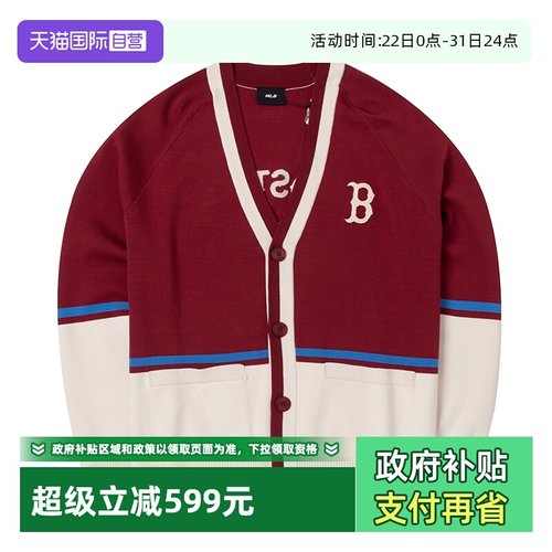 MLB夹克男女装新款潮流休闲外套