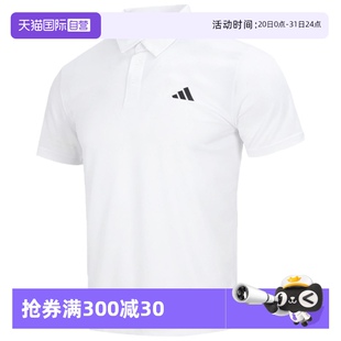 男子POLO衫 阿迪达斯短袖 自营 透气网球运动服HR8729 Adidas