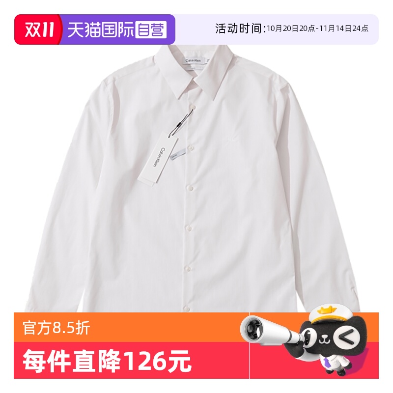 CalvinKlein翻领长袖刺绣LOGO