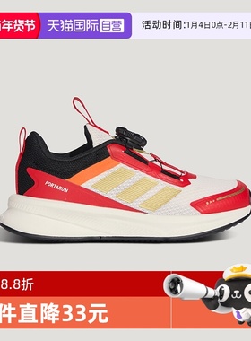 【自营】阿迪达斯新年款儿童鞋宽掌缓震旋钮网面运动跑步鞋KI4126