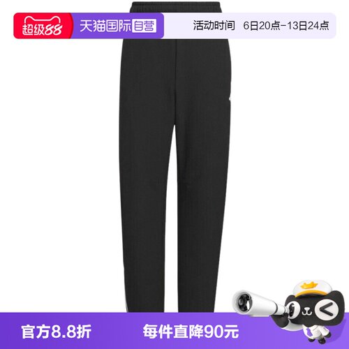 【自营】adidas阿迪达斯三叶草男大童时尚百搭运动休闲裤KB5100