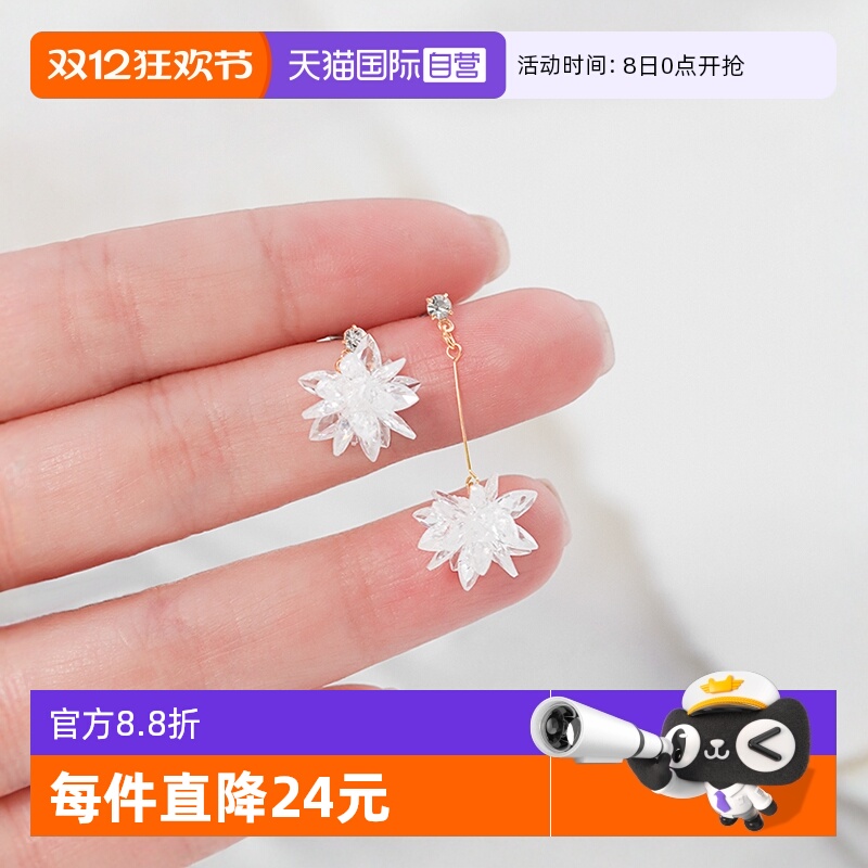 OSEWAYA耳钉女秋冬立体白色雪花