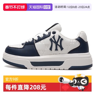 【自营】MLB学长鞋男女鞋情侣款运动鞋复古板鞋低帮厚底鞋休闲鞋