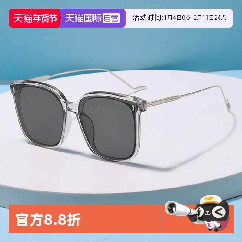 �ۻ��㣺����Ӫ��MUYKUY�ļ��¿��̫�����п���ר��̫��ī��Ů�����۾� 69.65Ԫ(��88VIP 95��)