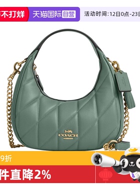 【自营】COACH/蔻驰女士半月包Carmen系列手提包菱形格单肩斜挎包