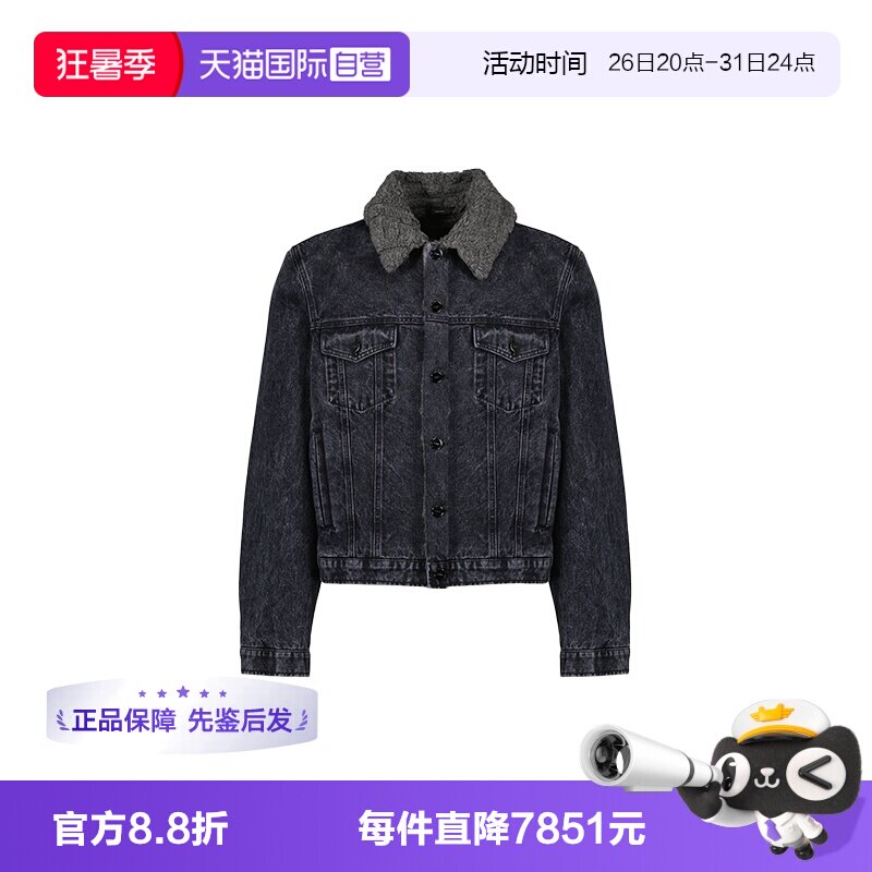 【自营】FENDI男士外套牛仔款FW2169 AT2H