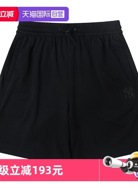 【自营】MLB美职棒男装女装黑色针织短裤运动时尚休闲裤3ASPB1353
