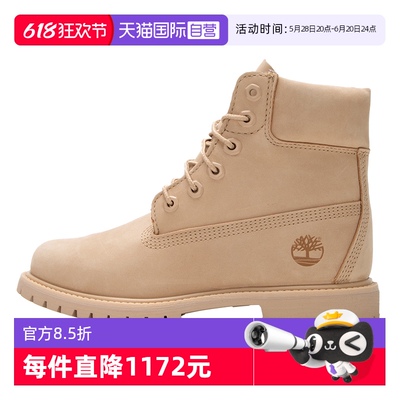 【自营】Timberland添柏岚高帮马丁靴女鞋户外短靴休闲鞋A2HR8EN7