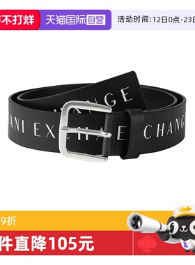 【自营】阿玛尼AX男士不可裁剪复古做旧皮带腰带4cm 951185 CC529