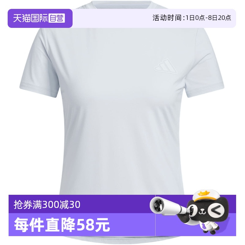 KC1487 S Ӫadidasϴ˹ŮӰٴܲT KC1487725.8Ԫ4(181.45Ԫ/88VIP 95)
