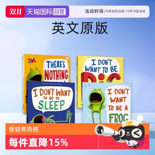 自营 Nothing Dev 幽默搞笑 Petty Don 英文原版 There 青蛙弗洛格系列 3册 Frog我不想成为一只青蛙 Want
