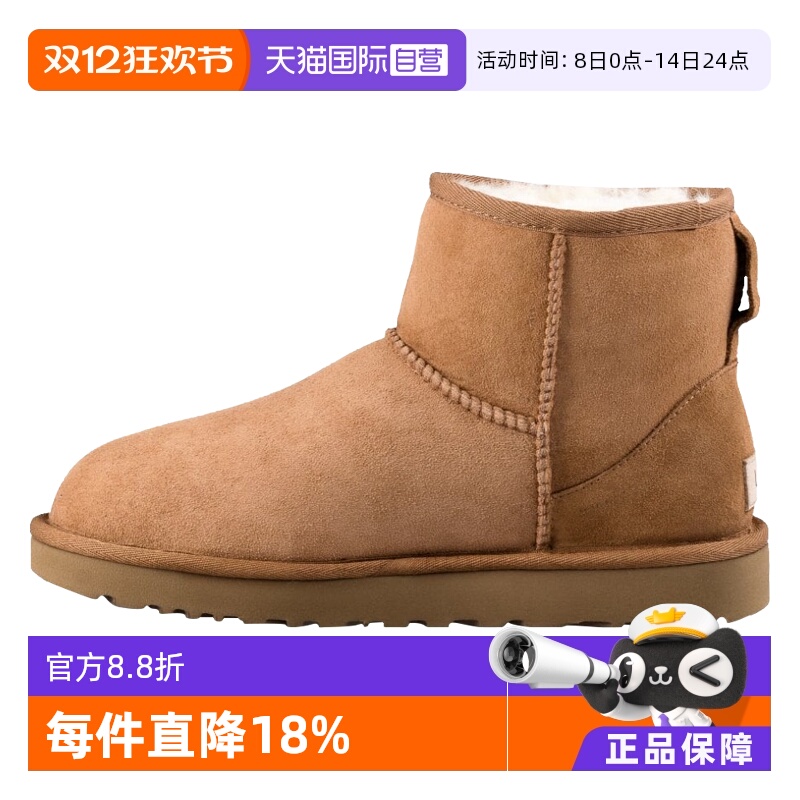 ӪUGGŮЬ ˮﶬѩѥ ѥƤëһͲˮѩЬ 708.72Ԫ