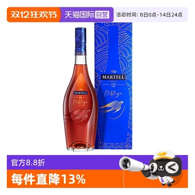 【自营】Martell/马爹利 名士1000ml 干邑白兰地 公升洋酒进口