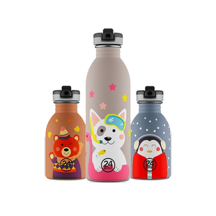 【自营】24Bottles儿童系列冷水杯304不锈钢轻巧便携卡通图案水杯