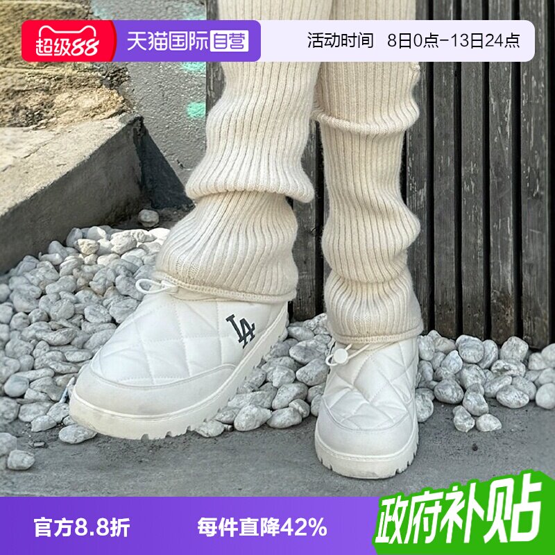 【自营】女鞋保暖时尚厚底雪地靴百搭棉鞋短靴冬季新大童鞋WBQWL