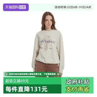 自营 芭瑞复古花卉圆领休闲卫衣长袖 Petit 佩蒂特 宽松 Bari