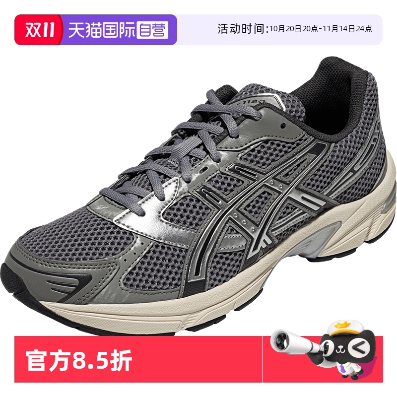 ASICSTIGER男子运动休闲鞋