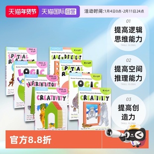 教育 自营 公文式 幼儿园 Same Logic Reasoning Different and 进口 英文原版 Thinking Kumon PreK Skills 思维教辅 Spatial