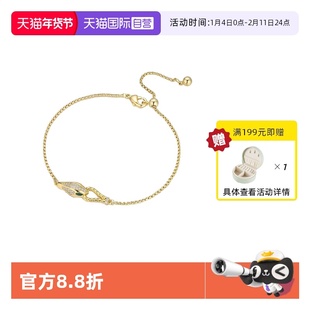 【自营】VITARING灵蛇手链女本命年转运蛇小众设计手绳原创轻奢风