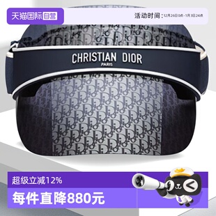 V1U空顶遮阳帽户外运动墨镜M1U DIOR迪奥女士太阳帽CLUB 自营