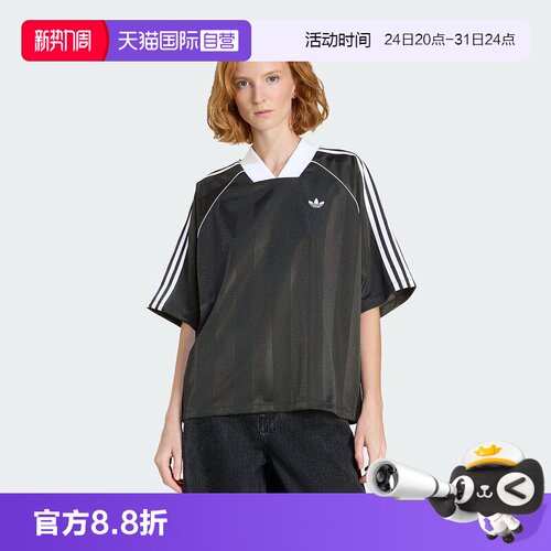 顺丰包邮 正品保证 假一赔四 极速发货