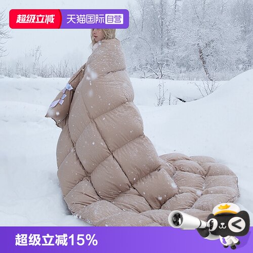 四季可选斯诺曼90白鸭绒被芯