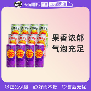 珍啵乐果味气泡水250ml*12罐