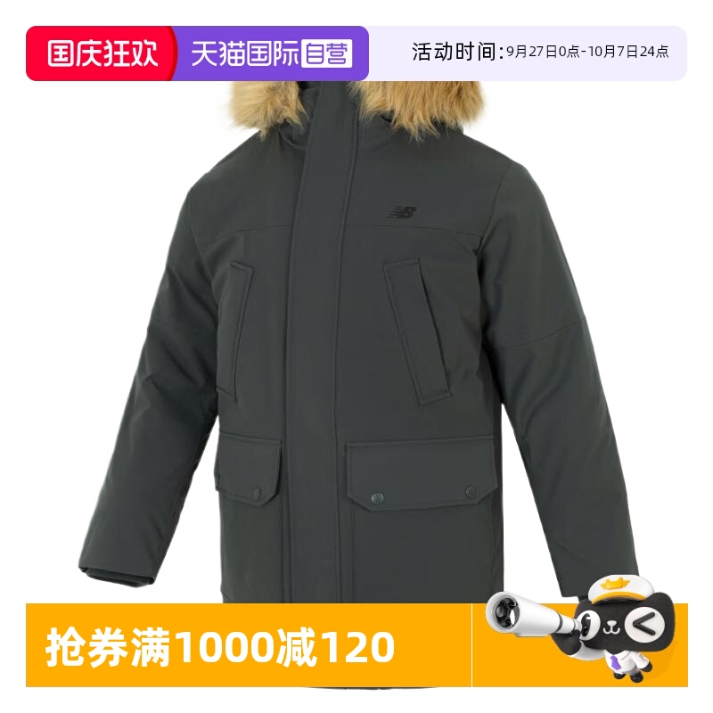 NEWBALANCE运动休闲男子羽绒服