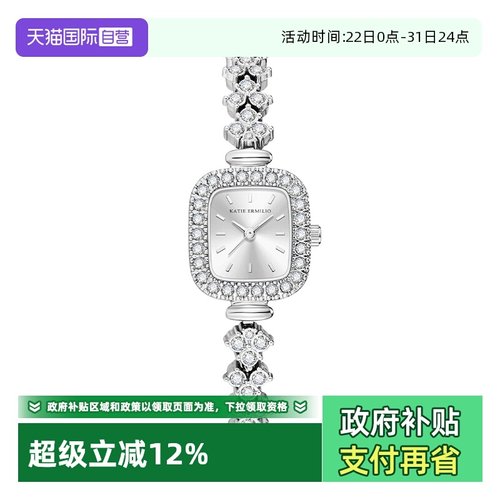 【自营】KE 腕表石英机芯女表闪耀气质女士手表小表盘小方块腕表