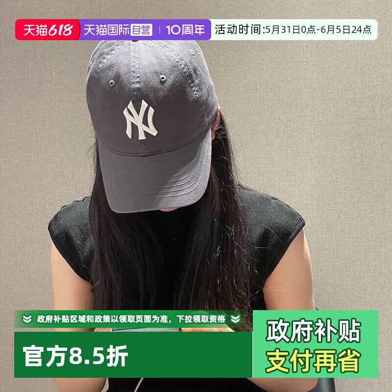 【自营】MLB美职棒棒球帽韩版鸭舌帽运动帽休闲帽户外软顶遮阳帽