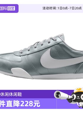 【自营】NIKE耐克女子W NIKE SPRINT SISTER运动休闲鞋II6984-001