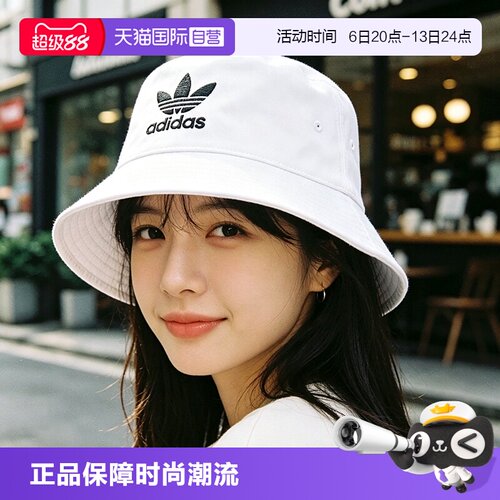 顺丰包邮 正品保证 假一赔四 极速发货