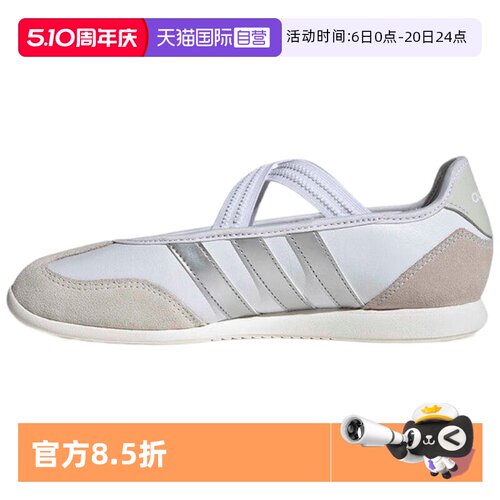 正品保证 极速发货
