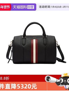 【自营】Bally/巴利新款时尚女士speedy nano手提包送礼物6238351