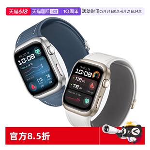 【自营】HUAWEI/华为血压国际版手表WATCH D2动态血压监测心率官方正品蓝牙房颤早搏健康提醒智能运动气囊