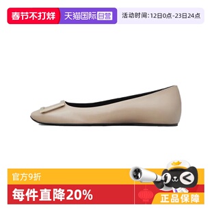 【自营】Roger Vivier罗杰维维亚 Trompette简约休闲芭蕾舞平底鞋