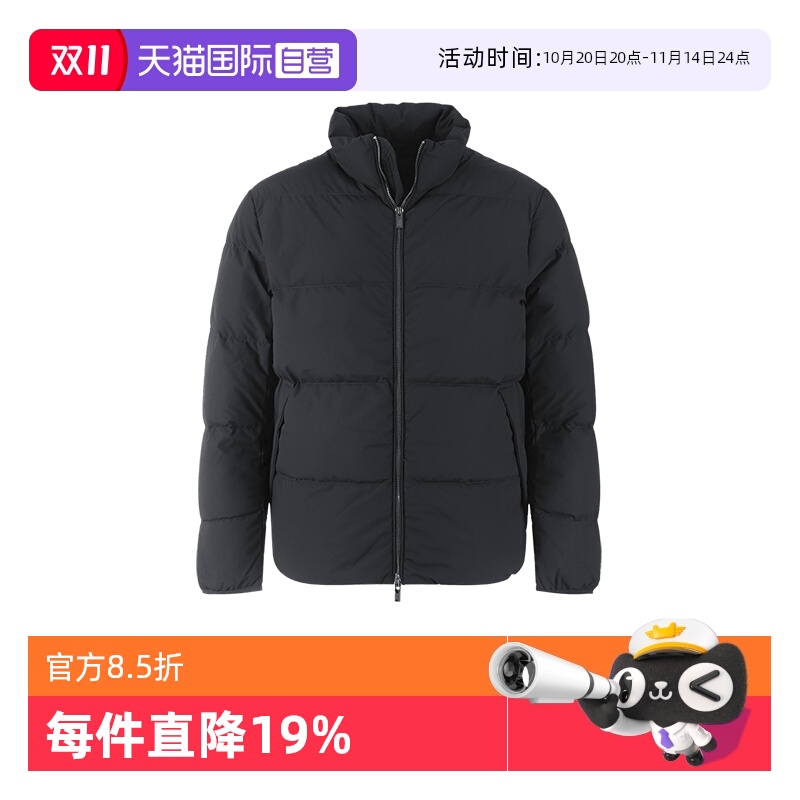 【自营】EA阿玛尼 男士鸭绒羽绒服棉服夹克上衣外套8N1BQ3 1NLRZ