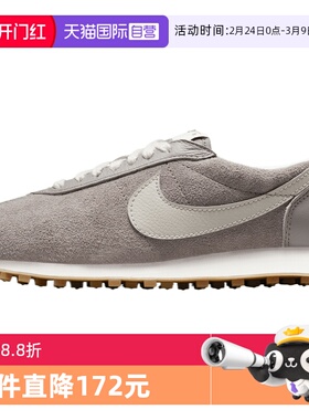 【自营】NIKE耐克女子LD-1000  SUEDE复古运动鞋休闲鞋IO9596-001