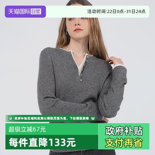 女士亨利领假两件修身 Bari Petit 针织上衣羊毛 自营