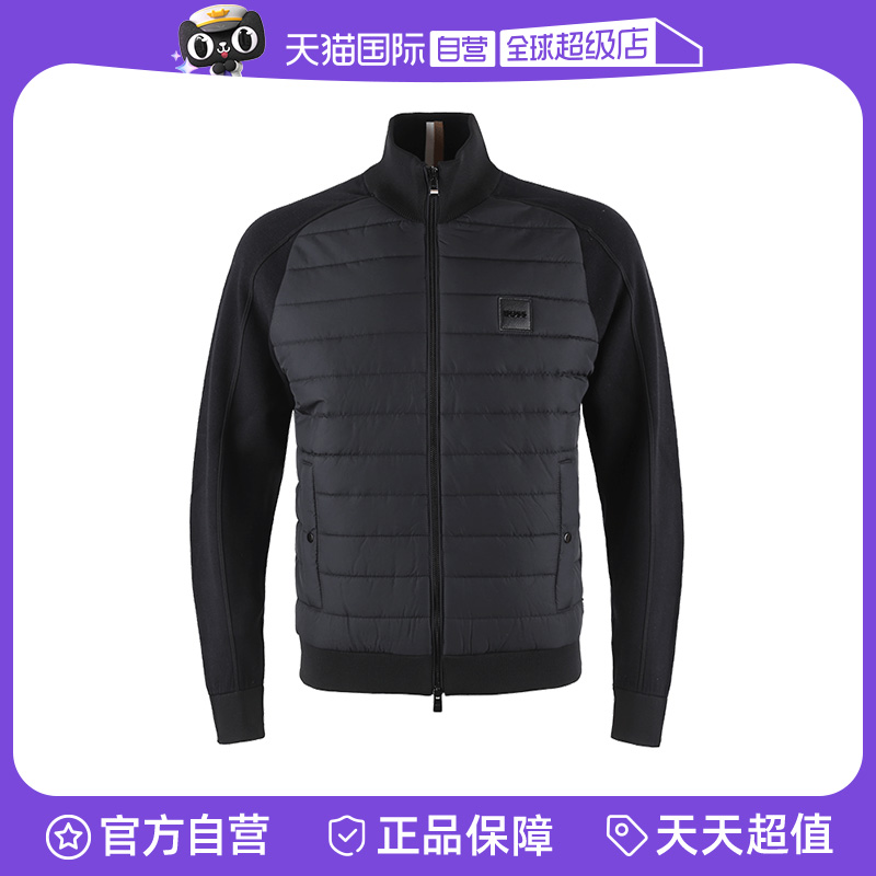 【自营】Hugo Boss/雨果博斯 男士立领休闲拼接棉服夹克保暖外套