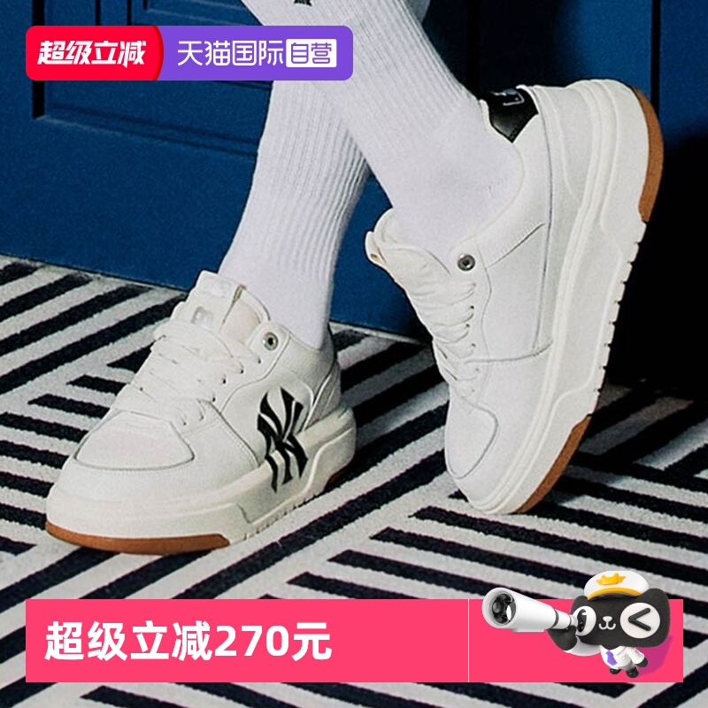 MLB男女款情侣鞋复古运动小白鞋