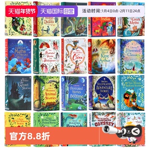 【自营】usborne 童话故事集 英文原版 The Usborne Book of Fairy Tales 莎士比亚北欧神话睡前故事精装插画故事古希腊奥德赛