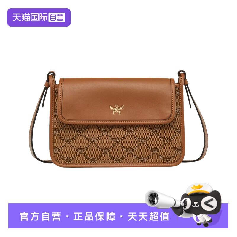 【自营】MCM男/女混合款手提单肩包/双肩包