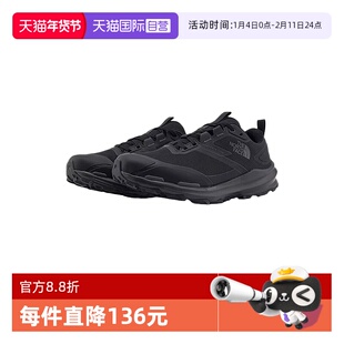 【自营】THE NORTH FACE北面男休闲运动鞋徒步鞋 NF0A8AFBW9O1
