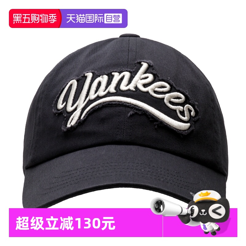 MLB美职棒帽子男帽女帽运动帽