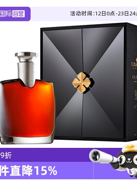 【自营】CAMUS卡慕金花 经典特醇EXTRA 干邑白兰地700ml 正品行货