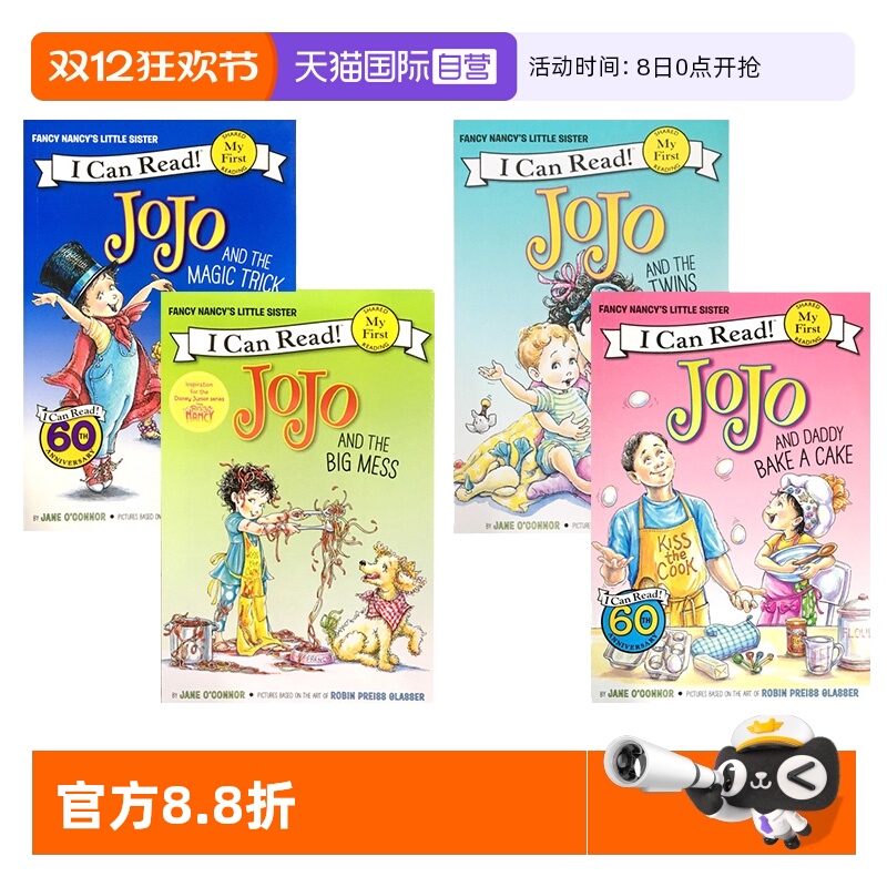 【自营】英文原版 Fancy Nancy JoJo and 漂亮的小俏妞南希 4册  i can read my first 入门级分级读物 英语绘本图画书