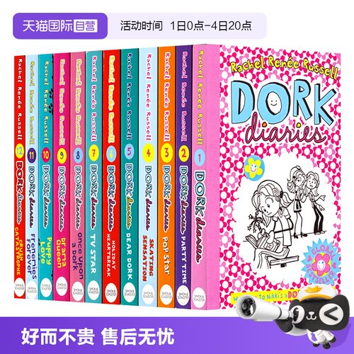 多克日记12册英文章节书