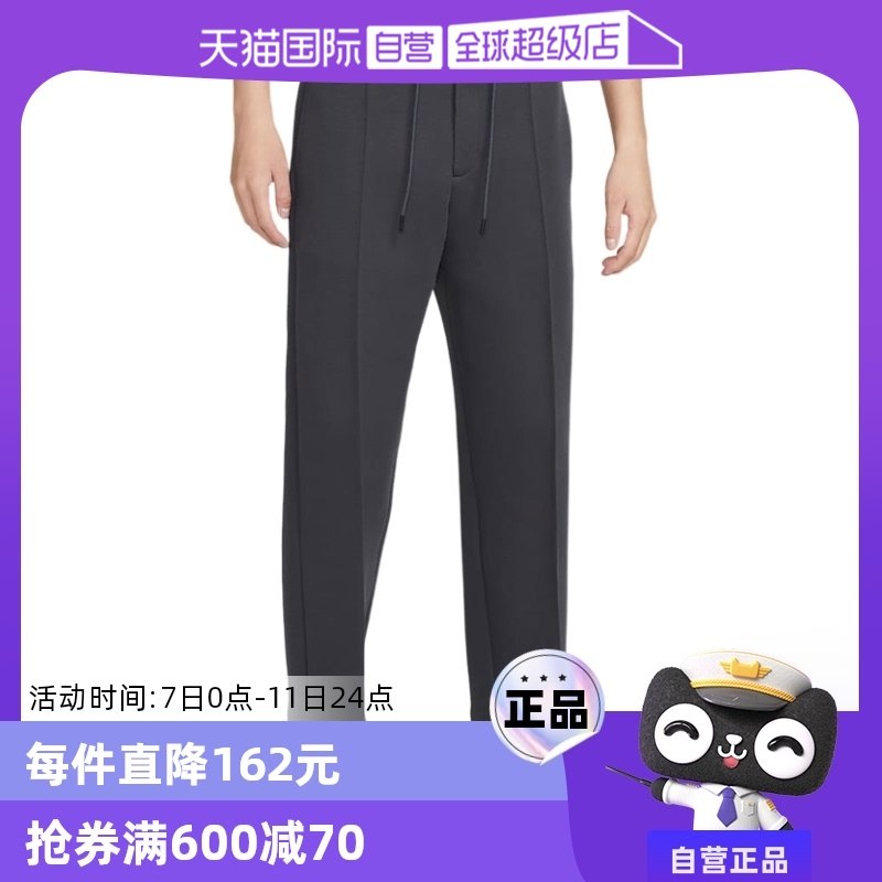 FZ7584060 S ����Ӫ���Ϳ��п�˫����֯���㶬�������ðٴ�ֱͲ��FZ7584-060